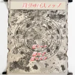 進撃の巨人マップ、パラディ島マップ、パラディ島の壁、壁マリア、壁ロゼ、壁シーナの地図