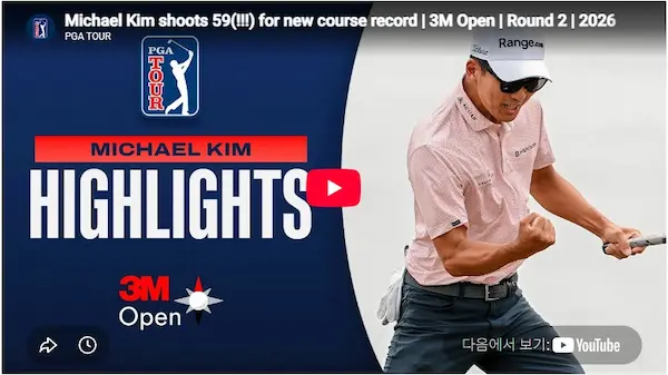 アジア初の59打 ゴルフ マイケル・キム プロフィール & クラブセッティング WITB PGAゴルフ選手 マイケル・キム 59打