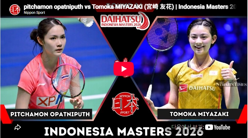 バドミントン ピチャモン・オパトニプス プロフィール & 世界 ランキング ピチャモン・オパトニプス vs 宮崎 友花