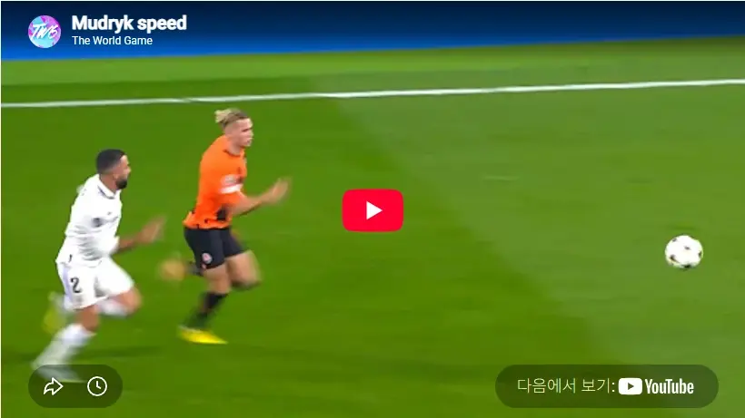 サッカーミハイロ・ムドリクプロフィール・成績・年俸・移籍金・利き 足 1억 유로 짜리 스피드 미하일로 무드리크 하이라이트