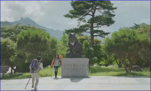 となりのmr.パーフェクト ネタバレ・あらすじ・ロケ地 (+キャスト, 相関図) ひまわりロケ地グワウ村