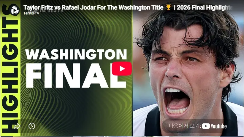 テニスラファエル・ホダルプロフィール & ラケット・ 戦績・ランキング Taylor Fritz vs Rafael Jodar For The Washington Title 2026 Final Highlights