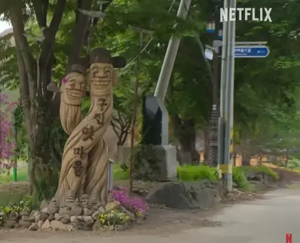 韓国ドラマ 恋は飴模様・キャスト・ロケ地・配信 旧津飴村は青松徳川村