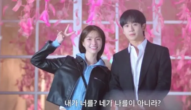 韓国ドラマ 恋は飴模様・キャスト・ロケ地・配信 唐津 アミ美術館&順城桜並木道