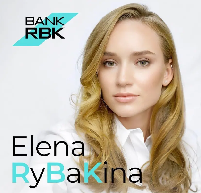 テニス エレーナ・リバキナ プロフィール·ヴコフコーチ(ラケット·身長·ランキング) テニス エレーナ・リバキナ プロフィール·ヴコフコーチ(ラケット·身長·ランキング)