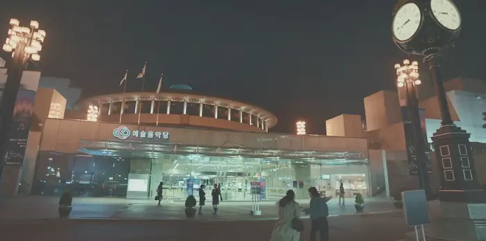 韓国ドラマフォーハンズ 〜2人のソナタ〜 キャスト一覧·相関図·ロケ地·配信 芸術の殿堂(예술의전당)