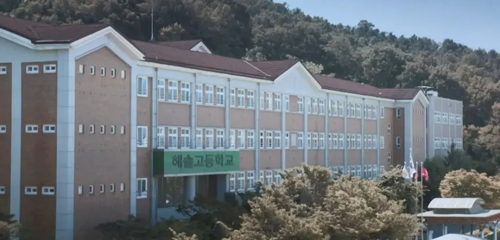 韓国ドラマ 君へダイブ キャスト一覧·相関図·ロケ地·配信 ヘソル高校 撮影地