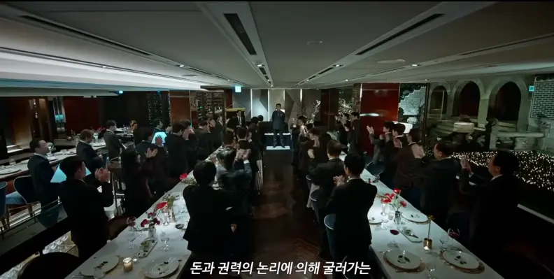 韓国ドラマドクターX ~白衣のマフィア~ キャスト 相関図 ロケ地まとめ ドクターX ホテル宴会場 ウェスティン朝鮮ソウル ナインスゲート